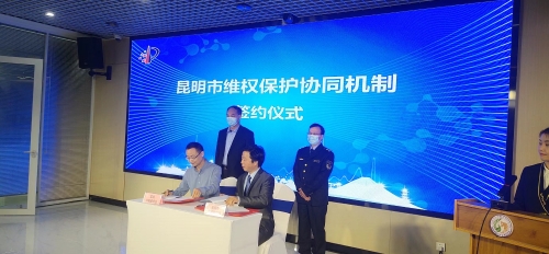 微信图片_20220420152019