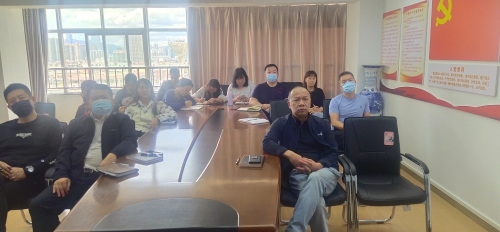 微信图片_202205120906381