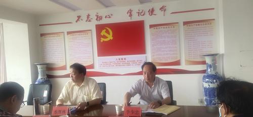微信图片_20220530154950