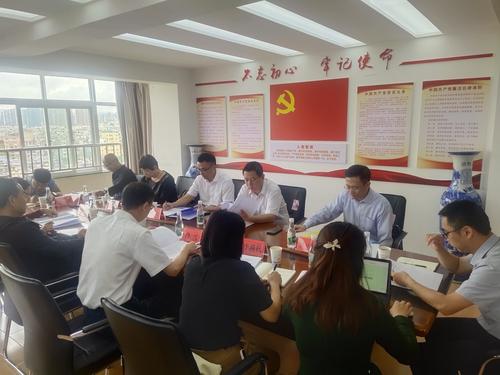 微信图片_202207281612484