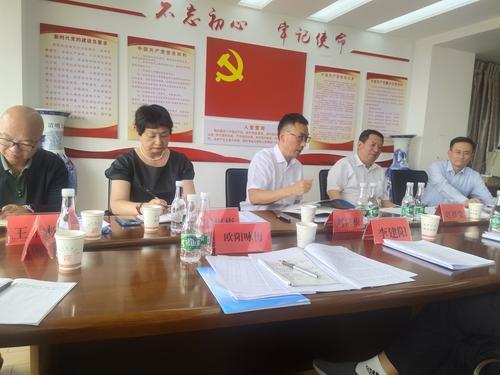 微信图片_202207281612481