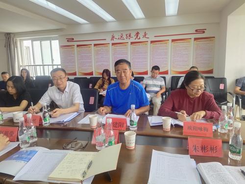 微信图片_202207281612483