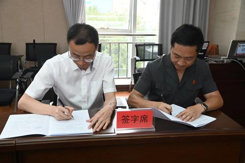 微信图片_20220729154544