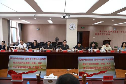 微信图片_202207291545444