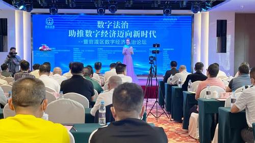 微信图片_20220808092539
