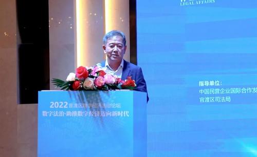 微信图片_20220808092639