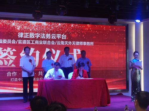 微信图片_202208080913334