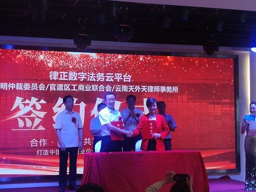 微信图片_20220808091332
