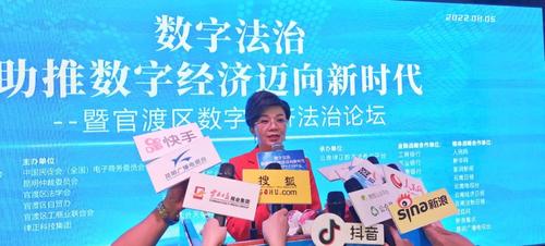 微信图片_20220808092659