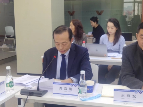 微信图片_202210140958525