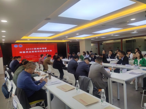 微信图片_202210141011312