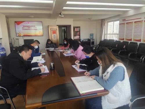 微信图片_202302021520464