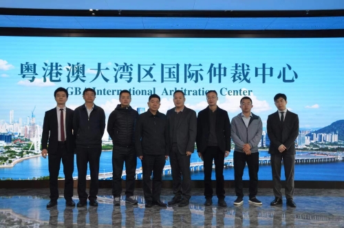 深圳仲裁院调研