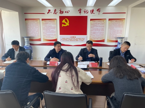 微信图片_202303231359201