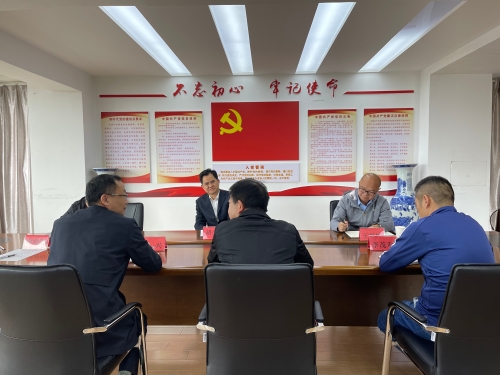 微信图片_202303290905531