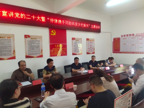 微信图片_202304141043445