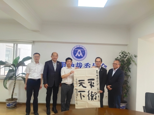 微信图片_<span style='background-color:;'><span style='background-color:;'>202305151424505</span></span>