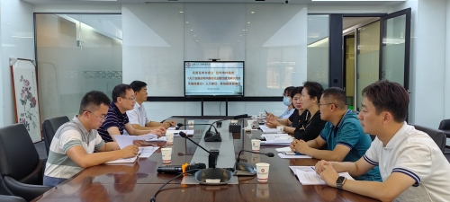 微信图片_20230525161950