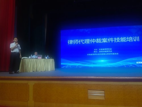 微信图片_<span style='background-color:;'><span style='background-color:;'>202305290831563</span></span>
