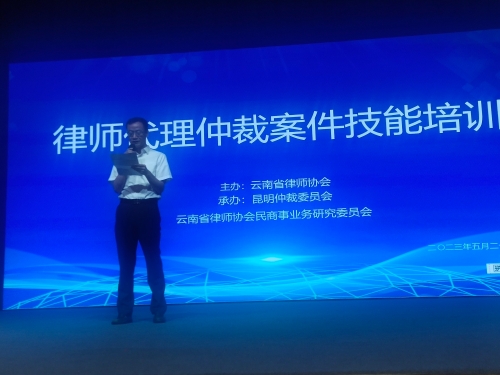 微信图片_<span style='background-color:;'><span style='background-color:;'>202305290815245</span></span>