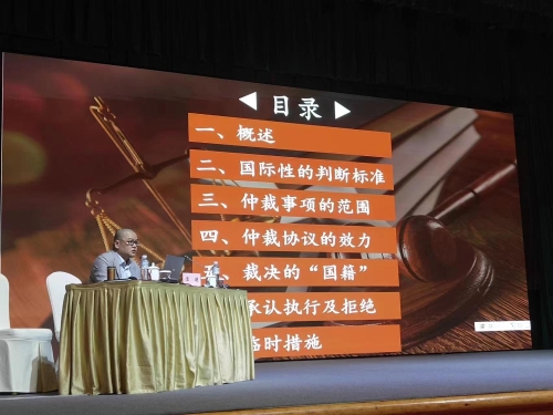 微信图片_20230529094102