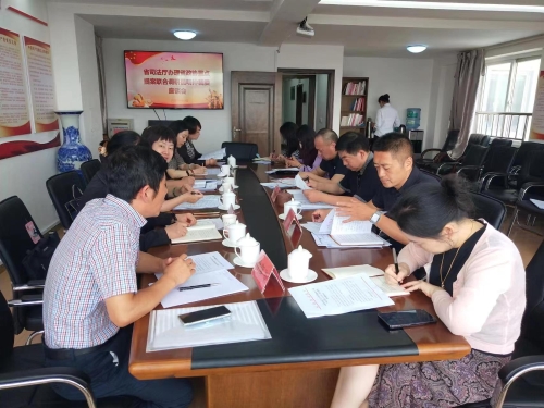 省司法厅联合调研省政协重点提案办理