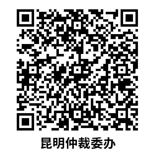 二维码