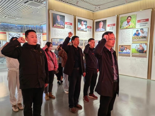 微信图片_<span style='background-color:;'>202310201607461</span>