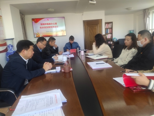 微信图片_20231114130512