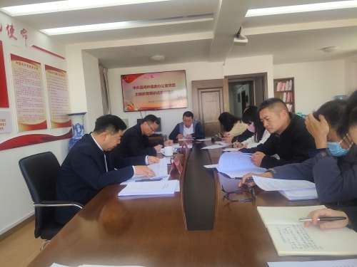 微信图片_20231130111239