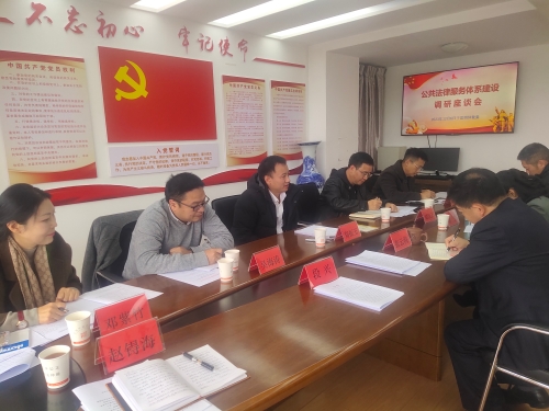 微信图片_<span style='background-color:;'><span style='background-color:;'><span style='background-color:;'>202312080944133</span></span></span>