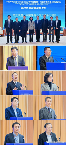 图片16