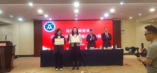微信图片_<span style='background-color:;'>2024030613315320</span>