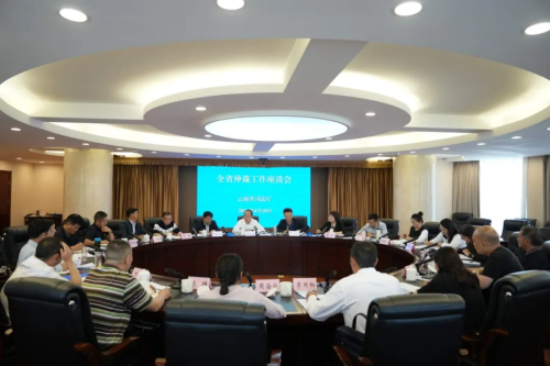 2024仲裁工作座谈会