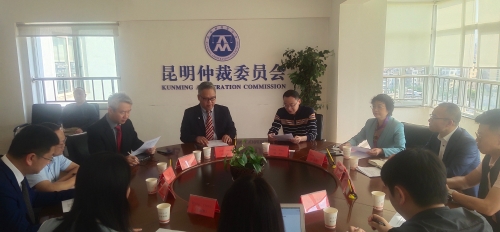 微信图片_<span style='background-color:;'>202404161036478</span>