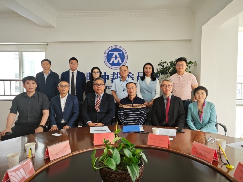 微信图片_<span style='background-color:;'>202404161036471</span>