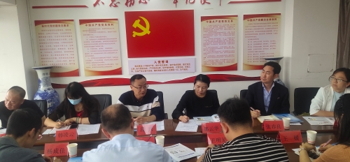 微信图片_<span style='background-color:;'>202405281128443</span>