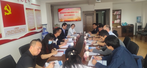 微信图片_20240528112844