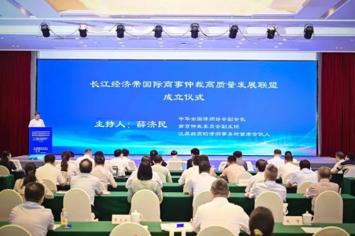 微信图片_20240717102704