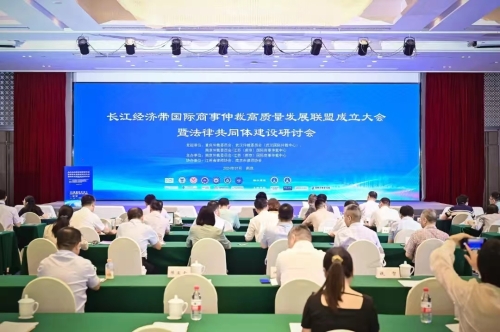 微信图片_<span style='background-color:;'><span style='background-color:;'>202407171027041</span></span>