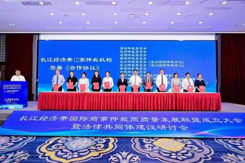 微信图片_<span style='background-color:;'><span style='background-color:;'>202407171027042</span></span>