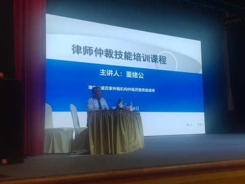 微信图片_<span style='background-color:;'>202305290815243</span>