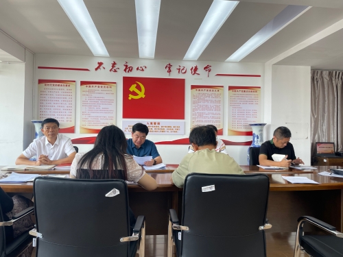 微信图片_20240806095152