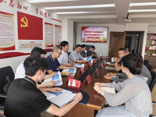 广西司法厅调研