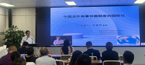 微信图片_20241011102955