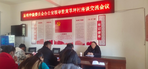 微信图片_20241227094029