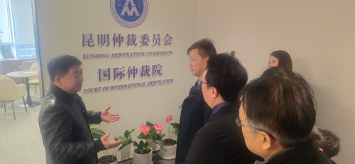 微信图片_<span style='background-color:;'><span style='background-color:;'><span style='background-color:;'>202412270929322</span></span></span>