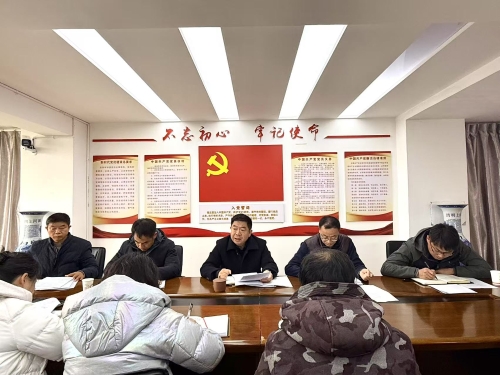 微信图片_<span style='background-color:;'><span style='background-color:;'>202503241111272</span></span> 微信图片_<span style='background-color:;'><span style='background-color:;'>202503241111272</span></span>