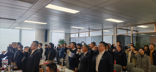 微信图片_<span style='background-color:;'>202503271609512</span>