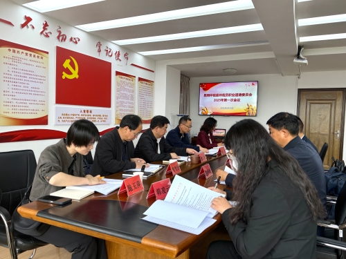 微信图片_<span style='background-color:;'>202505291339313</span> 微信图片_<span style='background-color:;'>202505291339313</span>